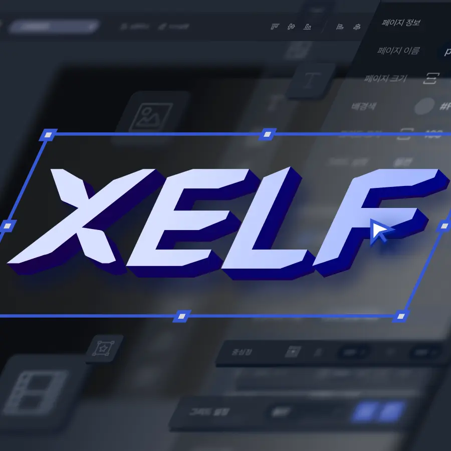 xelf